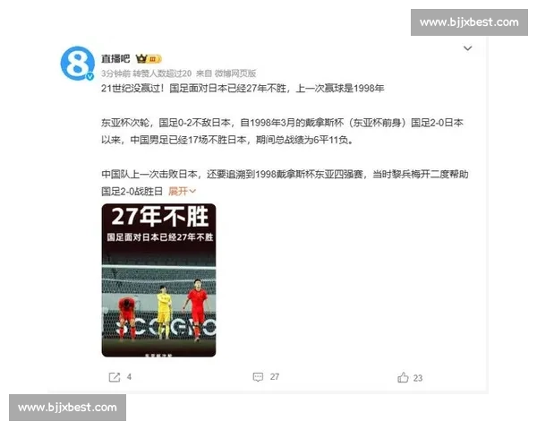 国足东亚杯名单大换血！12 人出局 + 00 后占半壁江山，青春风暴正式开启